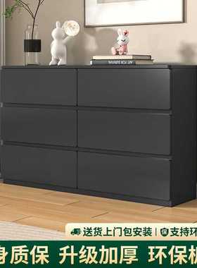 黑色斗柜30cm靠墙25cm9斗柜储物柜6斗柜极窄简约现代主卧床J&