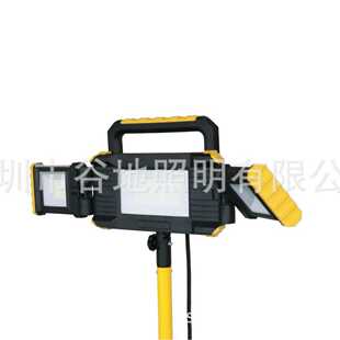 可折叠工作灯三头灯投光灯带伸缩支架套装