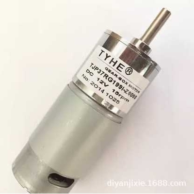 TYHE直流齿轮减速电机TJP37RG199I-Z6065 TJP37RGa171i  Z6068