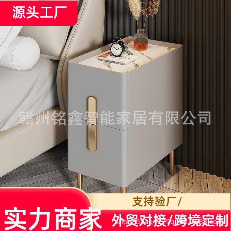 实木床头柜智能简约收纳柜ins风卧室迷你储物柜窄边床头柜,3C数码配件,摄像机配件,淘宝优惠券,粉丝福利购,淘宝优惠卷