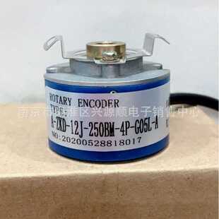 OE0300A03  编码器