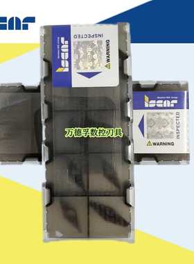 伊斯卡数控刀片 车削VCMT160402/404/408-SM IC907/807/250 切槽