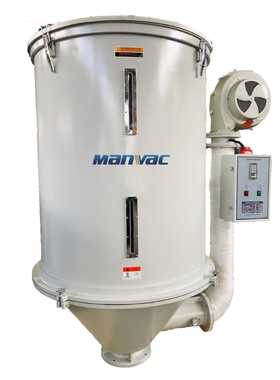 50kg75KG料斗式塑料干燥机粉碎搅拌烘干机塑料颗粒Hopper Dryer