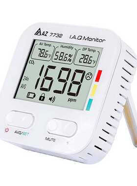 AZ7732 二氧化碳/温湿度防盗监测仪 AZ77294大屏CO2/温湿度监测记