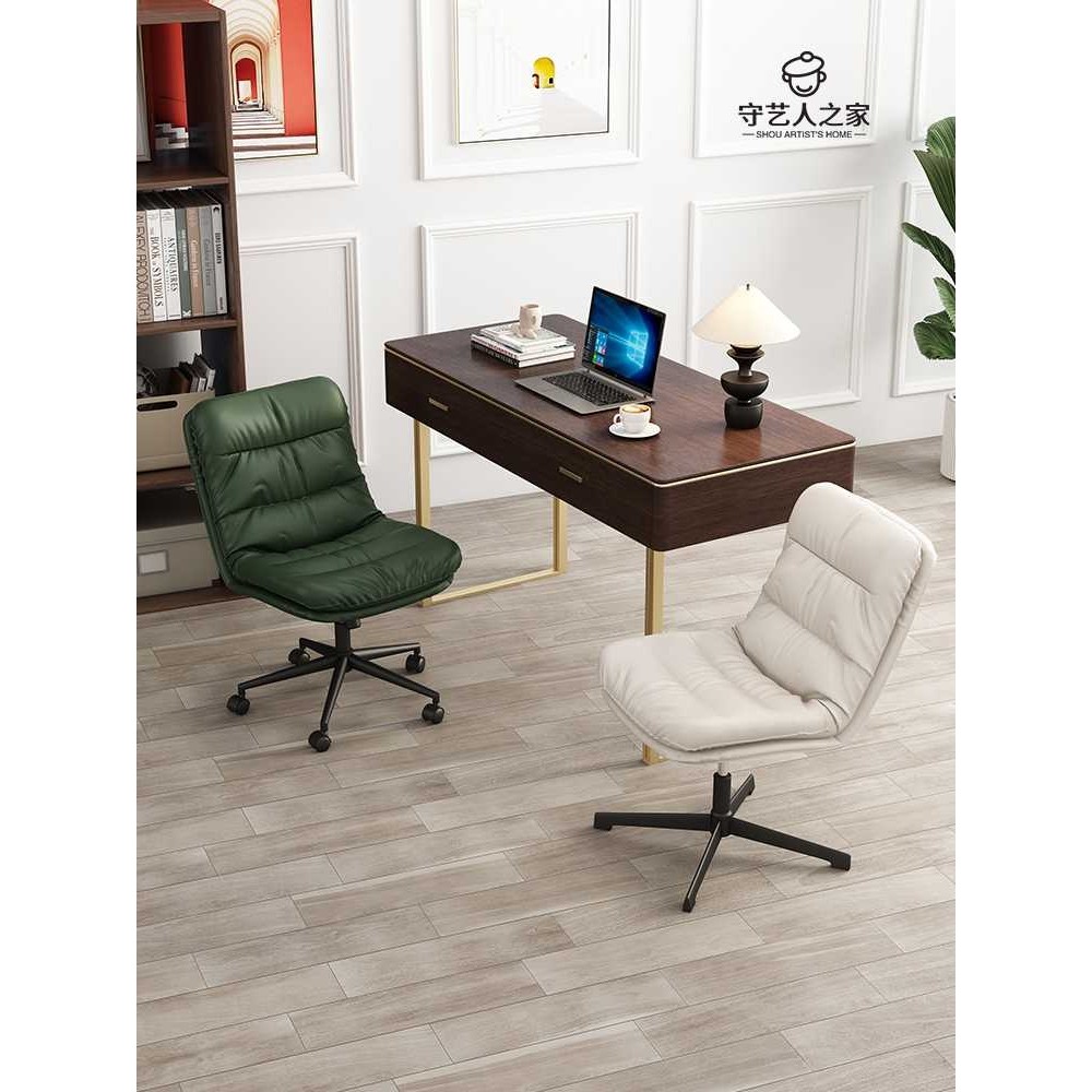 A10L意式简约家用电脑椅舒服久坐书桌椅子办公椅书房椅可升降转椅,3C数码配件,摄像机配件,淘宝优惠券,粉丝福利购,淘宝优惠卷