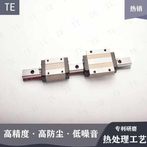 TE高精度线性滑块HSA55直线导轨副重载型工业机械自动化设备滑块