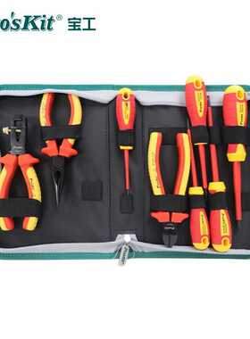 宝工（Pro'sKit）PK-2801 VDE1000V绝缘十字螺丝刀组套 (9件)