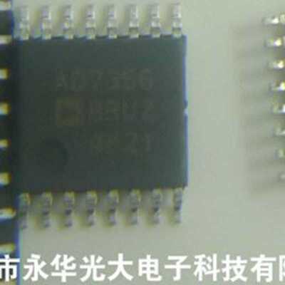 AD7356BRUZ 集成电路IC芯片电子元器件集成块贴片TSSOP-16