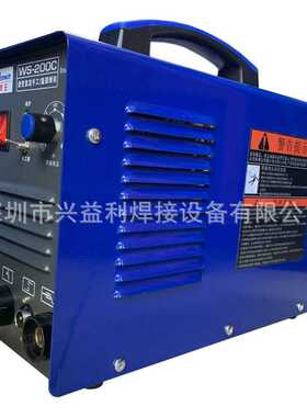 广州焊王WS-200C双用逆变直流氩弧/手工焊机WS系列单相AC220V现货