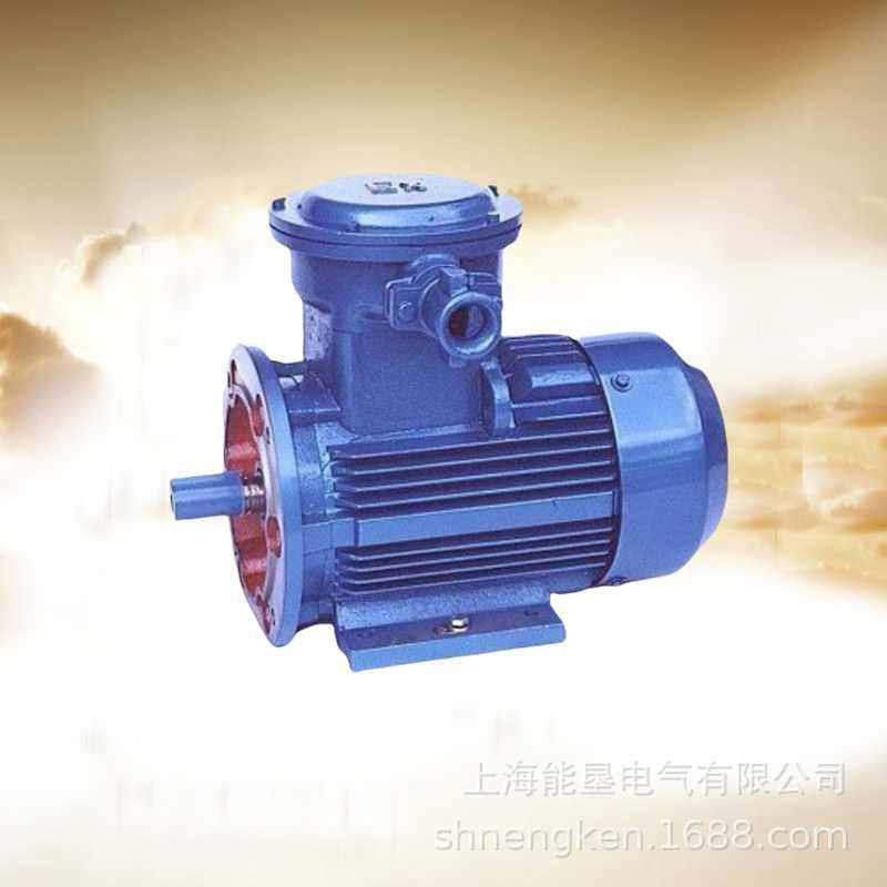 隔爆型三相异步电动机YBD3-132S-6/4 3/4KW防爆变极电机