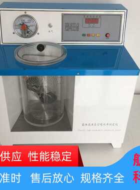 柔性泡沫真空吸水率测定仪YTPM-1 型柔性泡沫真空饱水率试验仪