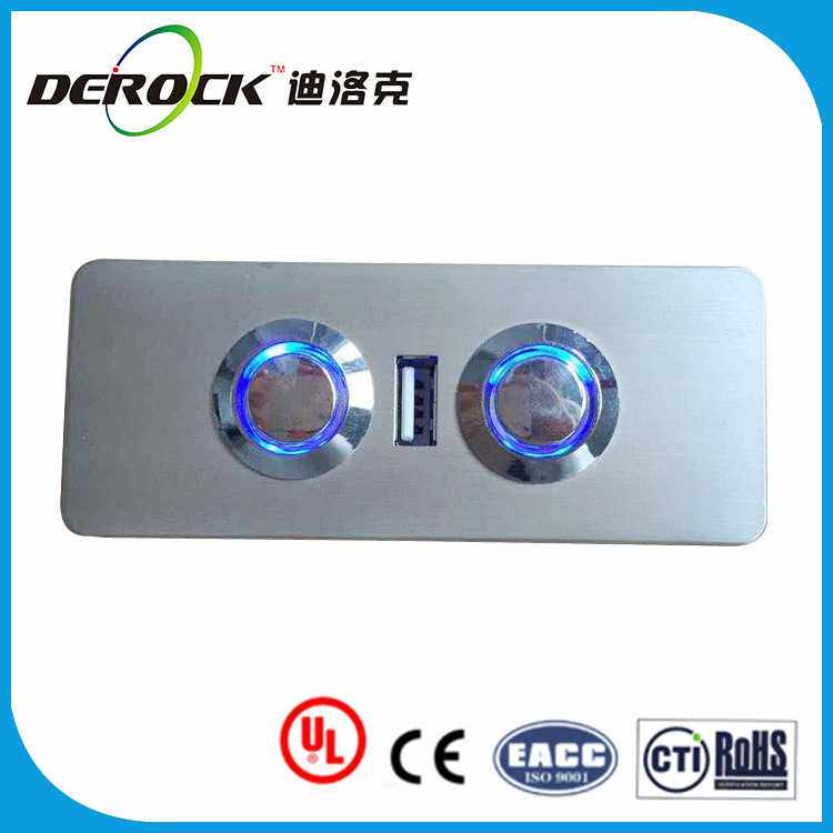 厂家 USB带灯手控器 铝合金金属控制器 电动沙发推杆控制器