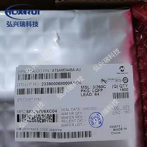 ATSAM3S4BA-AU LQFP-64 MICROCHIP微芯 ARM单片机32位微控制器MCU