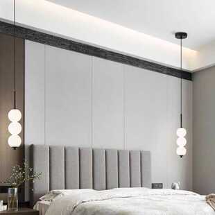 意式 奶油风圆形客餐厅吊灯北欧现代简约魔豆灯极简灯轻奢卧室吊灯