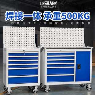 工具箱小拉车铁艺多色工厂收纳加厚重型工具工作间耐磨滚轮