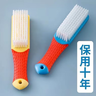 小刷鞋 刷子洗鞋 神器家用耐用多功能软毛塑料刷
