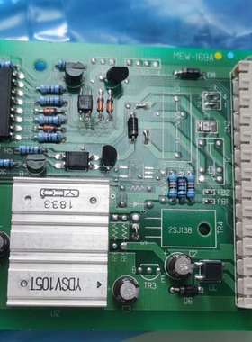 议价MUSASINO  液位监控，货仓进水监控系统电