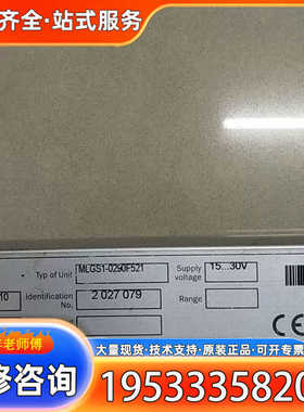 {议价} SICK MLGS1-0290F521 MLGE1-0290F521 *