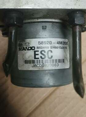 议价现代起亚K5ABS泵原装拆车58920-4M350