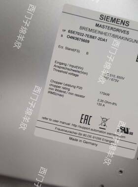 议价6ES7032-7EB87-2DA1