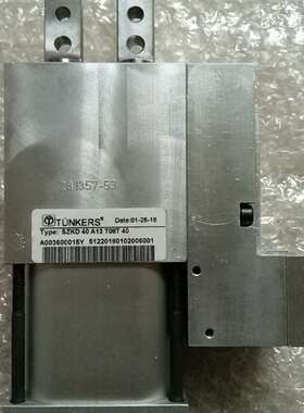议价德珂斯TUNKERS 气缸 SZKD 40A13 T08 4