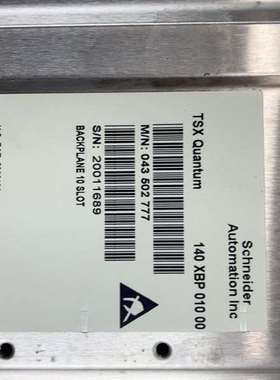 议价施耐德10槽底板140XBP0100