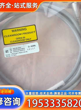 {议价}ASLM 4022.654.46751未拆封 需要的联系