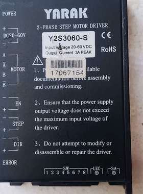 议价Y2S3060-S驱动器 大族粤铭激光机电机驱动