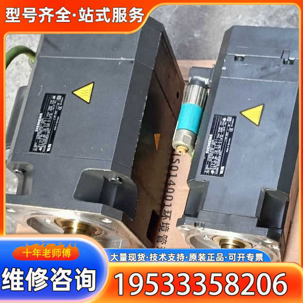 {议价}1FT6062-6AC71-3AA0