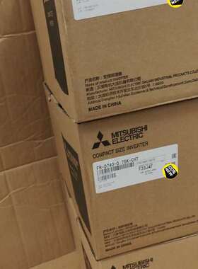 议价23年三菱变频器FR-D740-0.75K-CHT  688