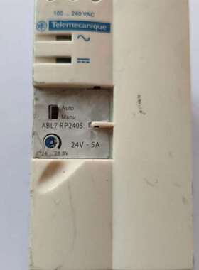 议价拆机件原装施耐德ABL7 RP2405开电源ABL7RP24