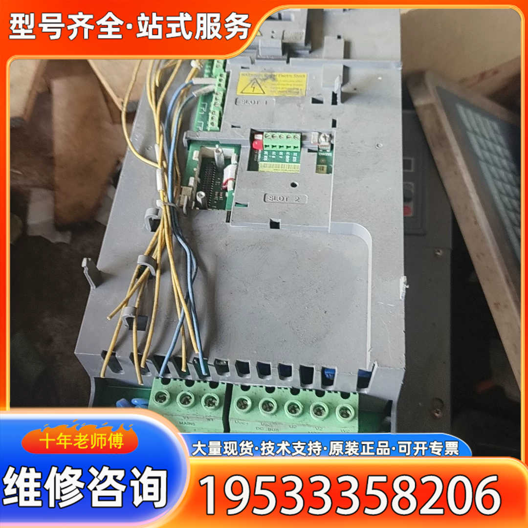 {议价}ABB ACS510-01-046A-4，ABB51