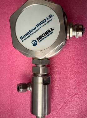 议价原装拆机密析尔Easidw PROI.S.露点防爆传感