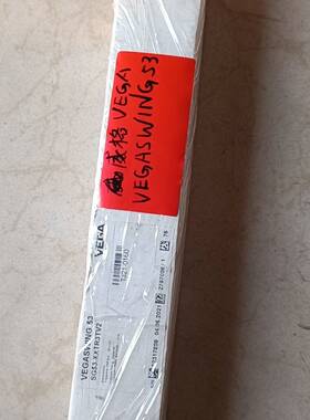 议价全新VEGA 威格 VEGASWING53音叉液位开关 议价