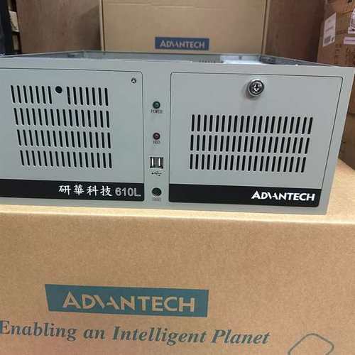 议价工程剩余 研华工控机IPC-610L  I7-3770 8G