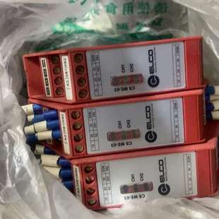 Y14 03VU24 一 议价9成新ELCO安全继电器CS