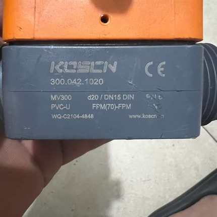 议价KOSCN隔膜阀PP-H,DN15，300.042.1020