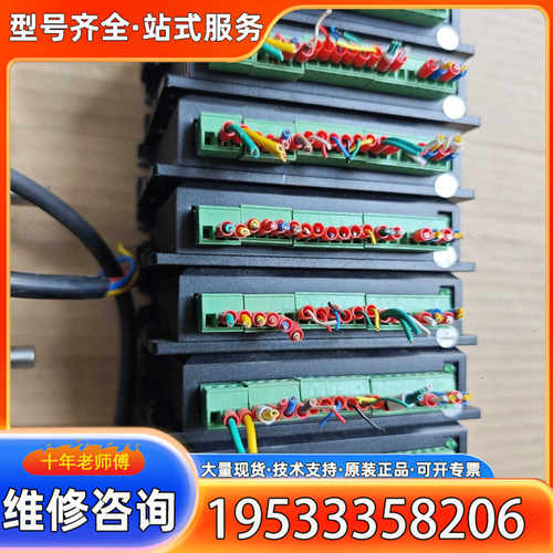 {议价}雷赛闭环步进电机 CL57C驱动器+57CME22C电机8套