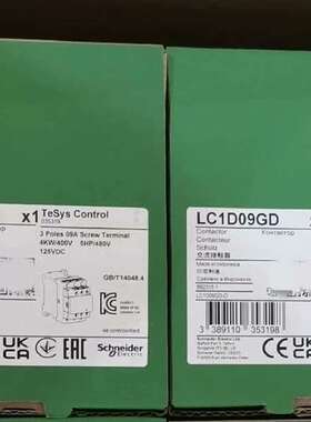 议价施耐德 LC1D09GD 接触器 全新原装正品 LC1-D0