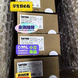 E82EV7 E82EV751K2C 议价E82EV751