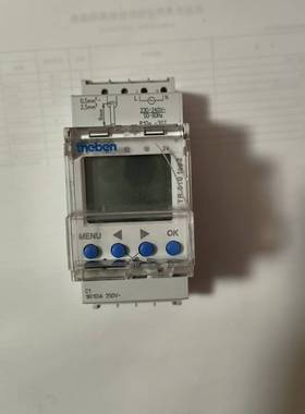 【议价】德国theben 泰邦TR 610 top2