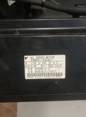 【议价】SGMAS-12ACA21/12ACA21-E件75