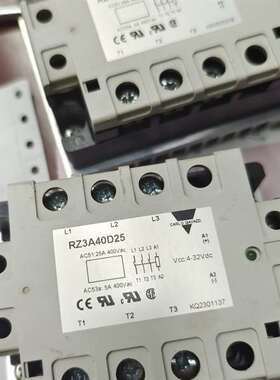 议价佳乐RZ3A40D25