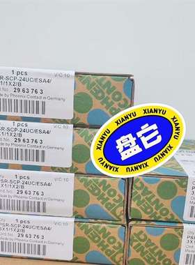 议价24UC/ESA4/3X1/1X2/B,800