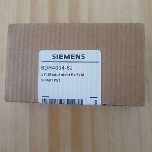 议价西门子阀门定位器反馈模块6DR4004 6DR40