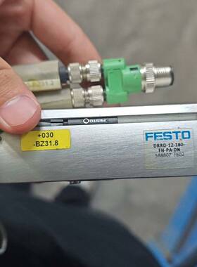 【议价】费斯托气缸DRRD-12-180-FH-PA-DN成色漂亮