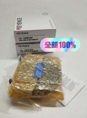 议价KEYENCE基恩士CA-DRW10F白色环形光源(直接照