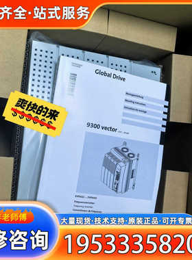 {议价}EVF9327-EV EVF9328-EV EVF9329E