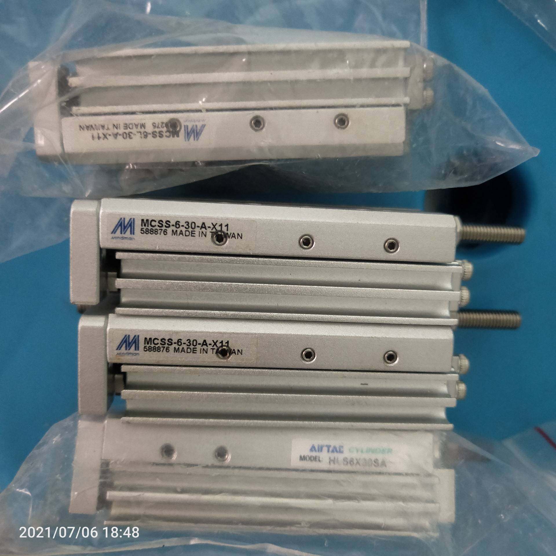 议价金器滑台气缸MCSS-6-30-A-X11 MCSS-8-5