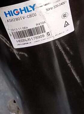 议价日立三匹ASH280TV-C8CU定频压缩机